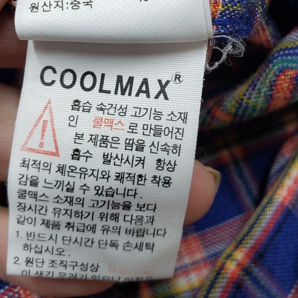 The North Face Woman's Plaid Button-Up Shirt Medium - Picture 11 of 14